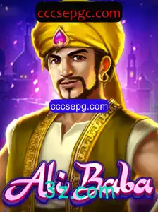 AliBaba: Tudo o Que Você Precisa Saber Sobre Este Encantador Jogo de Tabuleiro