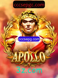 Apollo: Explorando o Novo Jogo de Estratégia Online