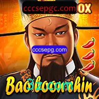 Explorando BaoBoonChin: Uma Jornada Através do Tempo e Tradição