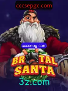 BrutalSanta: Uma Jornada Intensa no Mundo dos Games