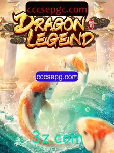 Explorando o Mundo de DragonLegend