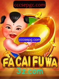 Explorando o Mundo de FaCaiFuWa: Uma Aventura Imersiva