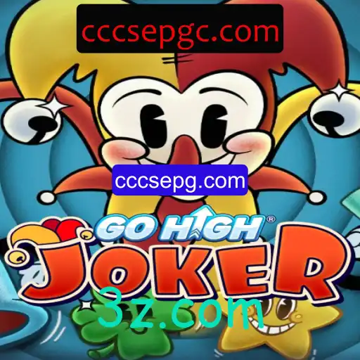 Explorando o Mundo do Jogo GoHighJoker: Regras, Estratégias e Mais