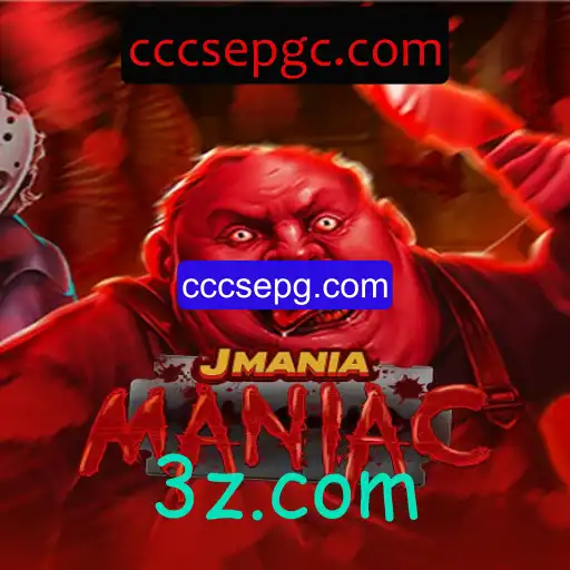 Explorando o Jogo JManiaManiac: Descrição, Introdução e Regras