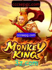 Explorando o Mundo de Aventura de MonkeyKing: Descrição, Introdução e Regras