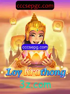Descubra as Emoções do Jogo 'LoyKrathong' e sua Conexão com Eventos Atuais
