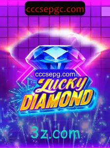 Descubra o Fascinante Mundo de LuckyDiamond