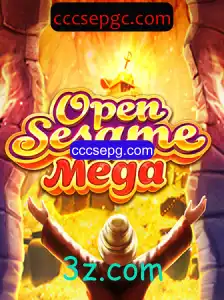 Descubra o Fascinante Mundo de OPENSESAMEMEGA
