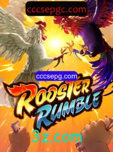 RoosterRumble: A Volta dos Jogos de Luta com Galos