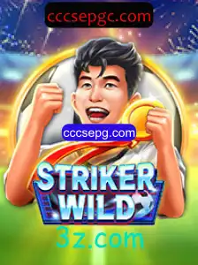 StrikerWILD: A Nova Sensação dos Jogos com Estratégia Selvagem