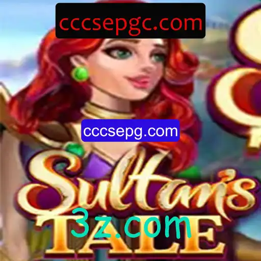 Sultanstale: Descubra o Mundo Fascinante deste Jogo Inovador