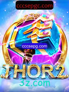 Descubra o Emocionante Mundo de Thor2: Uma Aventura Épica
