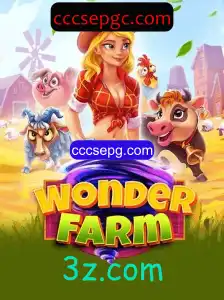 Explorando WonderFarm: A Nova Sensação de Jogos Online