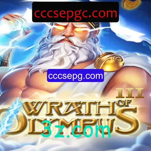 Wrath of Olympus III: Uma Jornada Épica no Mundo dos Deuses Gregos