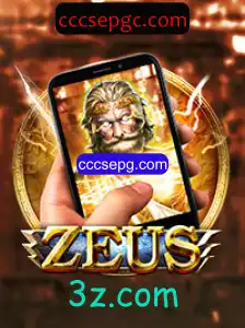 Descubra o Fascinante Jogo ZeusM: Uma Aventura Mitológica